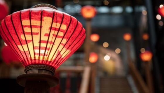 梦见新年是什么意思 梦见新年是什么预兆