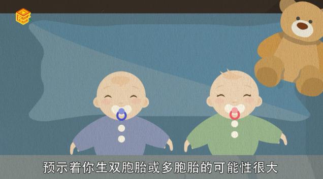 孕妇梦见下雨是什么意思