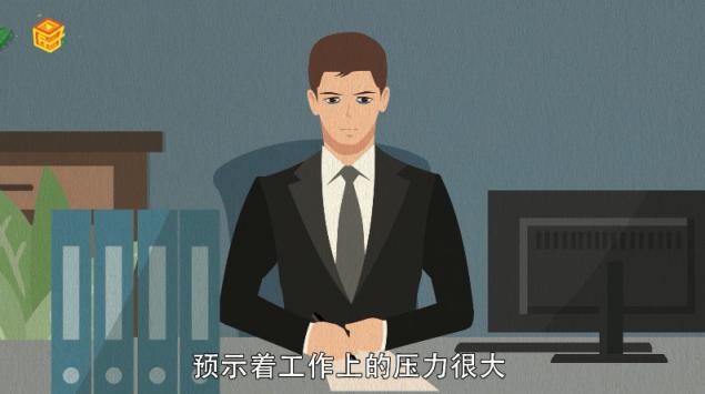 梦见买小狗是什么意思