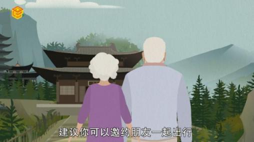 梦见喂兔子什么预兆