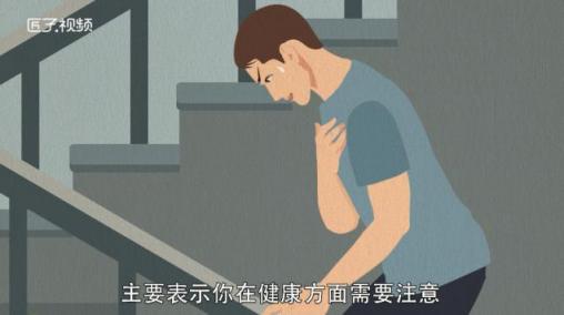 梦见公鸡追着啄我什么预兆