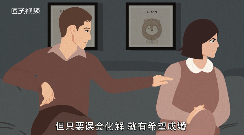 梦见和领导吵架什么意思