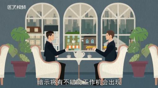 梦见大鲤鱼预示什么