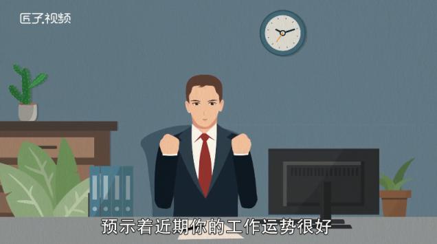 梦见掉冰窟窿是什么意思