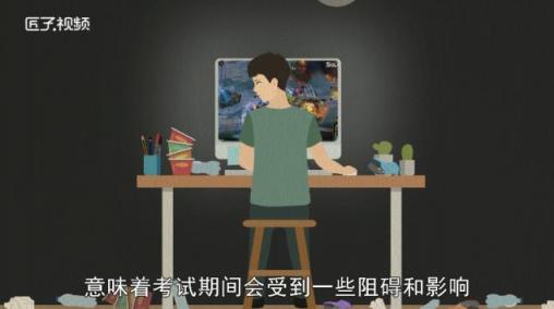 梦见黑鱼在水里游是什么意思