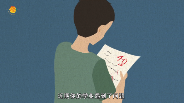 梦见孩子丢了是什么意思
