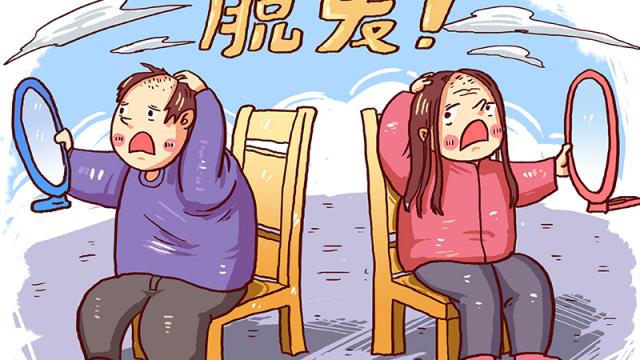 梦到脱发秃顶是什么意思
