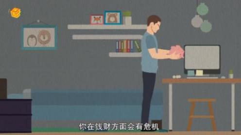 梦见孩子丢了是什么意思