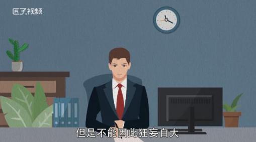 梦见骨头断了什么意思