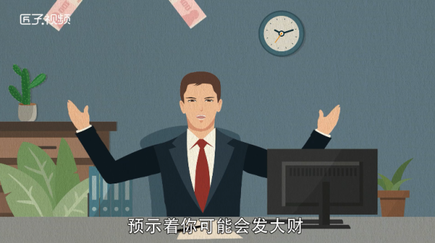 梦见和蛇睡觉什么意思
