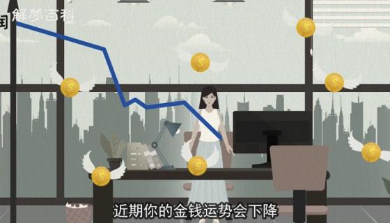 梦到男朋友出轨了预示什么意思