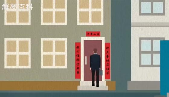 梦见别人搬家什么寓意