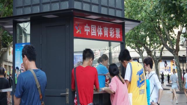 女子梦到彩票号码醒来买了4张