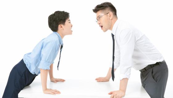 梦见和人吵架什么意思