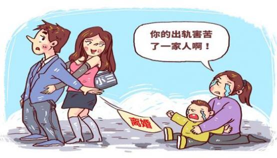 做梦出轨被发现寓意什么