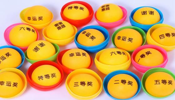 梦到自己中彩票了是什么征兆