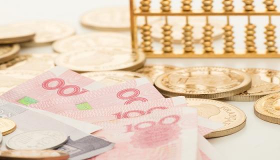 梦见老板发奖金是什么意思