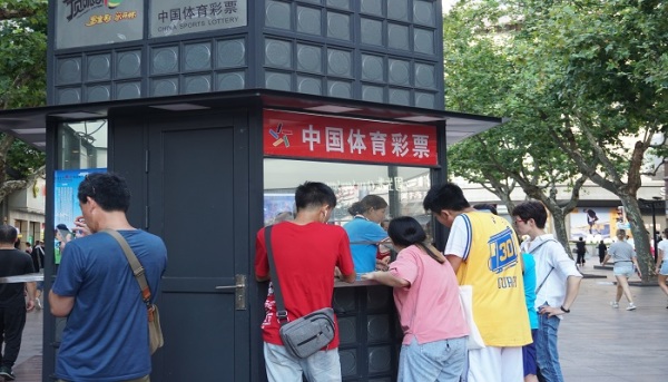 梦到彩票中奖什么意思