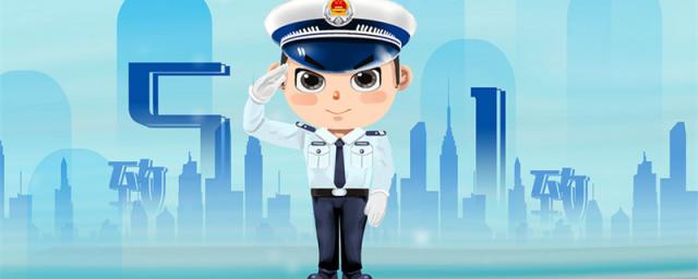 梦见朋友被警察抓走了