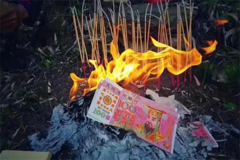 梦见阴币有什么意义吗