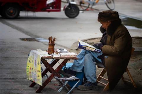 梦见八字是什么意思