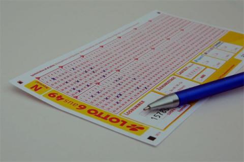 梦到六合彩是啥预兆