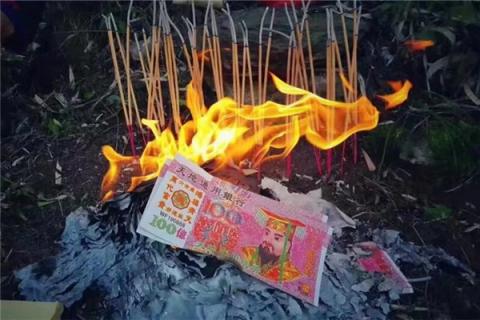 梦到烧黄纸好不好