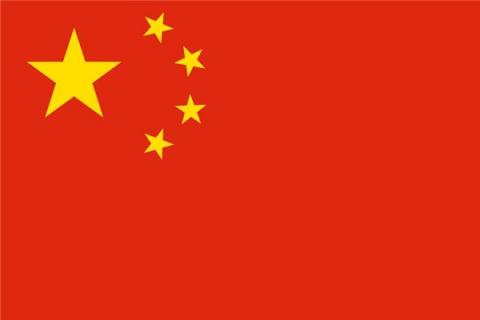 梦到国徽意味着什么