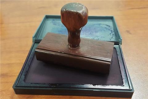 梦见印泥有什么意思