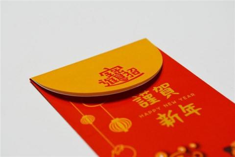 梦到了紅包代表着什么？
