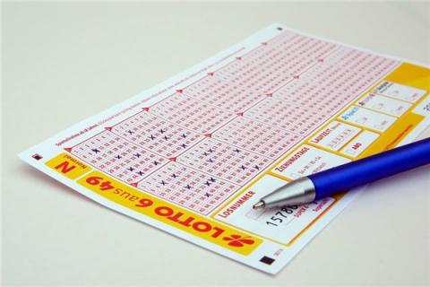 梦见中了彩票怎么说