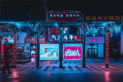 梦到了生意亏本是什么征兆