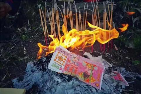 梦到了买冥纸会是什么预兆