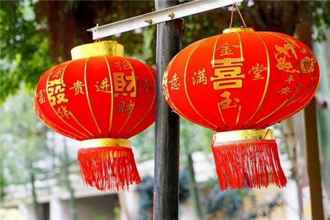 梦见喜贴意味着什么