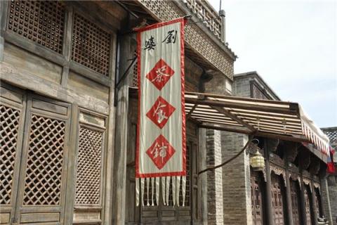 梦到挂牌代表着什么？