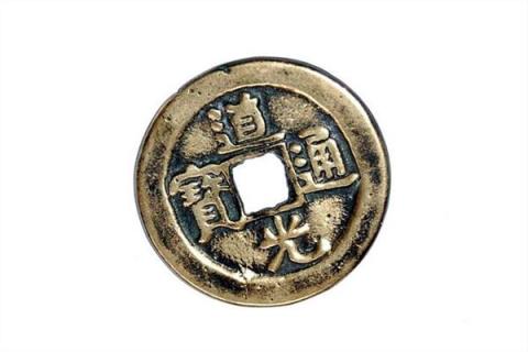 梦见古代钱是好事还是坏事