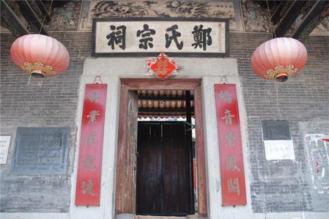梦到了重建祠堂是什么征兆