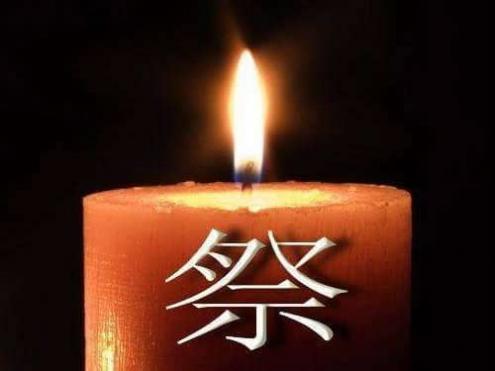 梦见已经去世的人在梦中去世